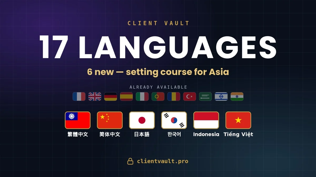 🌏 Client Vault now speaks 17 languages — and update 11.69.2 is live!
